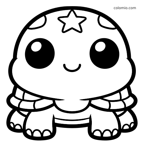 Uma tartaruga kawaii vista de frente, com olhos grandes e redondos, sorriso no rosto e uma estrela no casco.